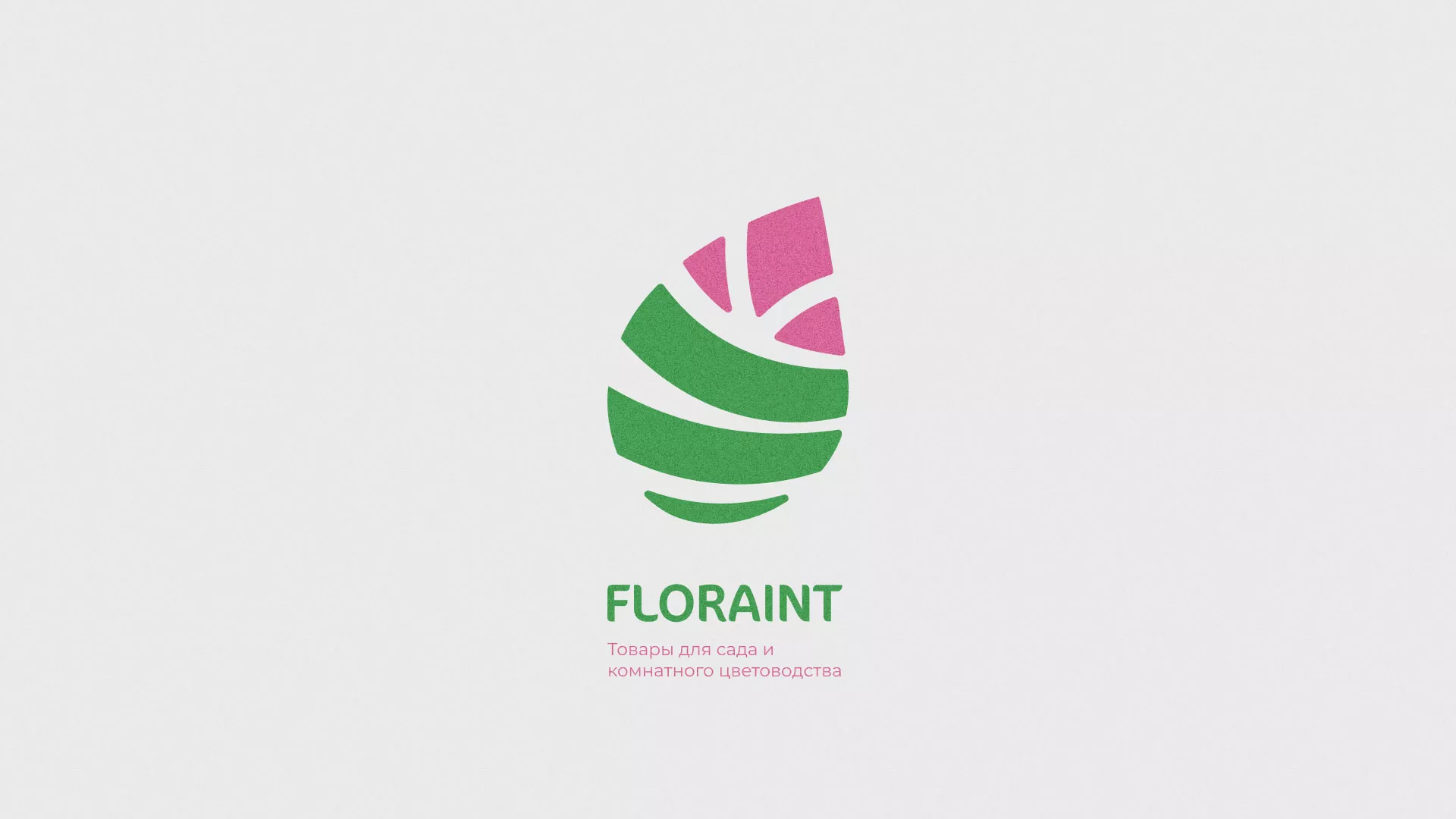 Разработка оформления профиля Instagram для магазина «Floraint» в Ейске